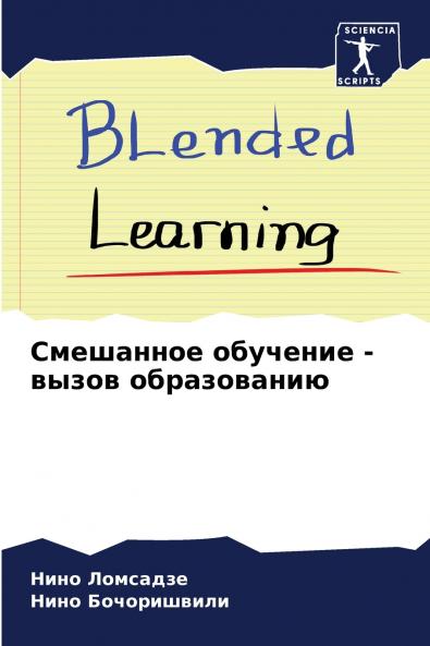 ????????? ???????? - ????? ???????????