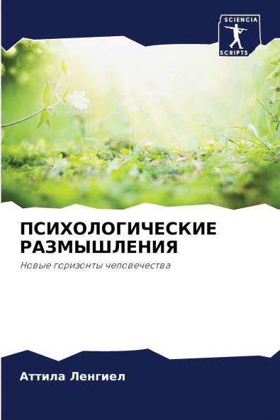 ??????????????? ???????????