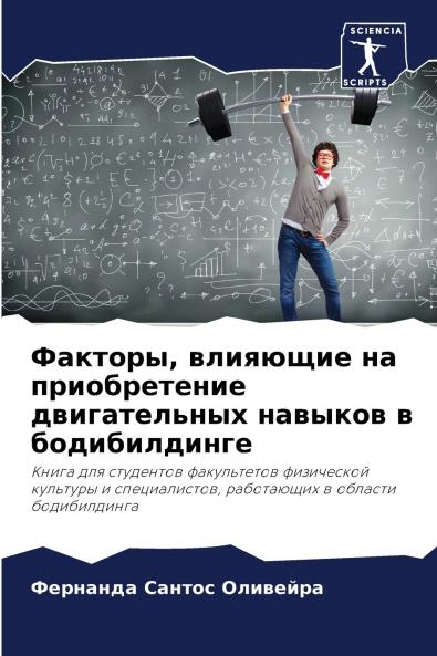 ??????? ???????? ?? ???????????? ???????????? ??????? ? ????????????