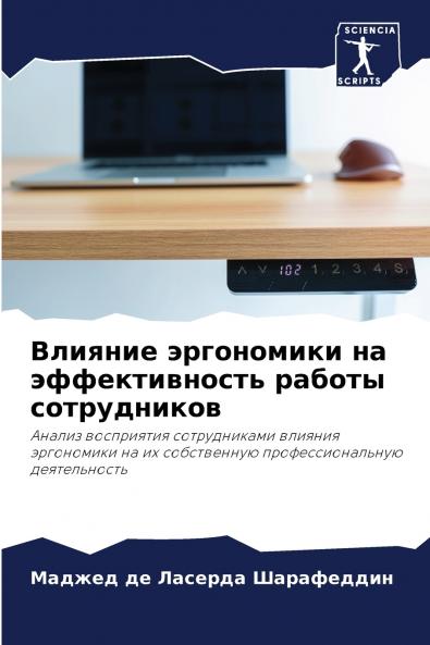 ??????? ?????????? ?? ????????????? ?????? ???????????