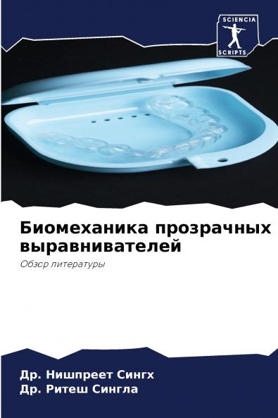 ??????????? ?????????? ??????????????