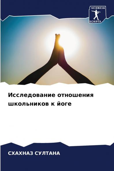 ???????????? ????????? ?????????? ? ????