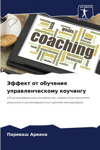 ?????? ?? ???????? ??????????????? ????????