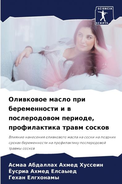 ????????? ????? ??? ???????????? ? ? ???????????? ??????? ???????????? ????? ??????