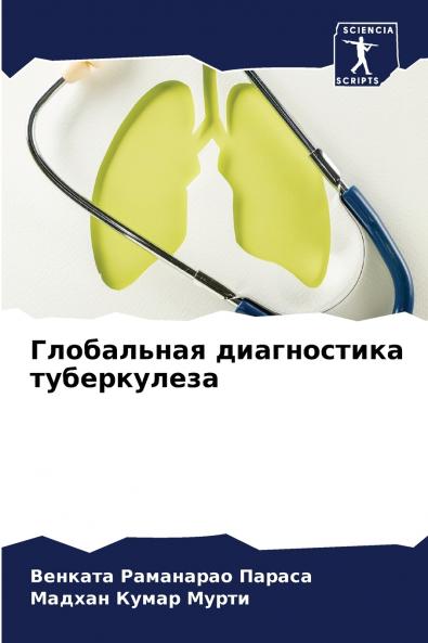 ?????????? ??????????? ???????????