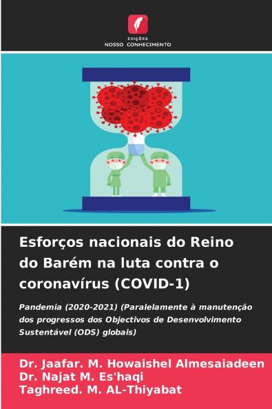 Esforços nacionais do Reino do Barém na luta contra o coronavírus (COVID-1)