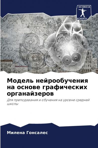 ?????? ????????????? ?? ?????? ??????????? ????????????