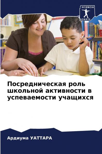 ?????????????? ???? ???????? ?????????? ? ???????????? ????????