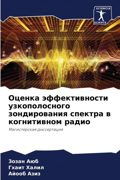 ?????? ????????????? ????????????? ???????????? ??????? ? ??????????? ?????