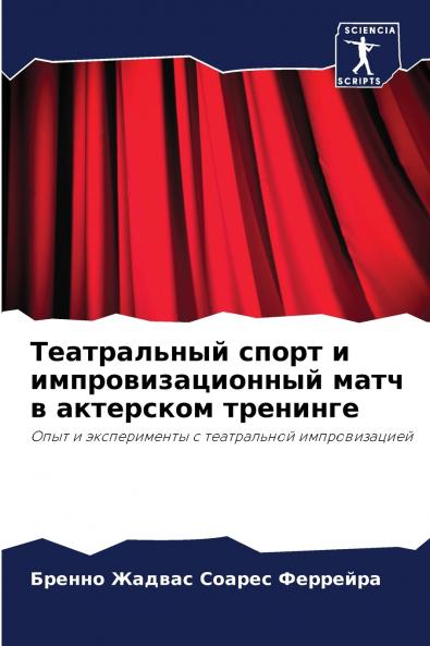 ??????????? ????? ? ???????????????? ???? ? ????????? ????????