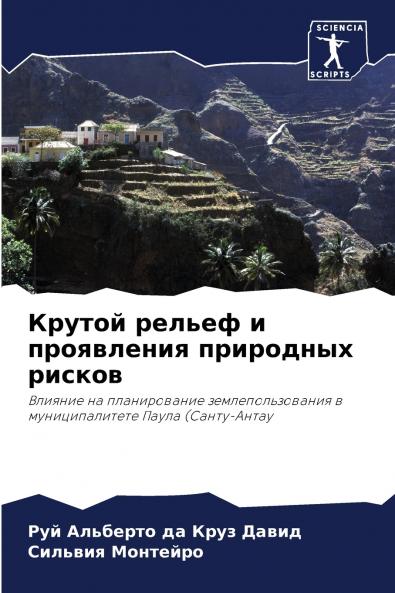 ?????? ?????? ? ?????????? ????????? ??????