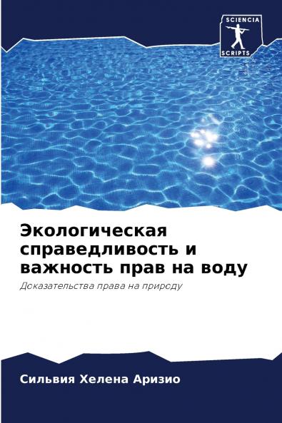 ????????????? ?????????????? ? ???????? ???? ?? ????