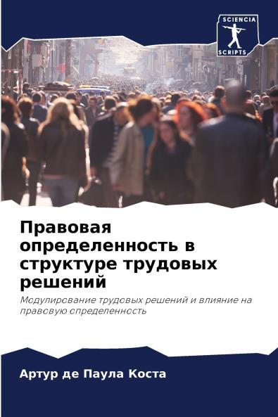 ???????? ?????????????? ? ????????? ???????? ???????