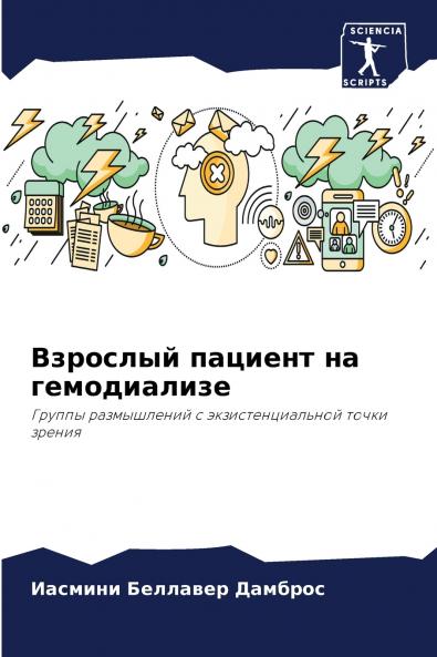 ???????? ??????? ?? ???????????