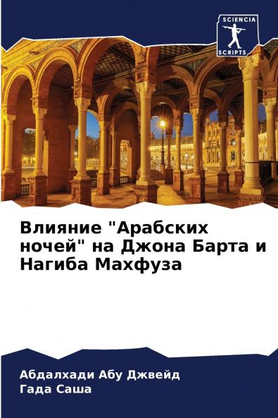 ??????? ???????? ????? ?? ????? ????? ? ?????? ???????