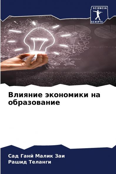 ??????? ????????? ?? ???????????