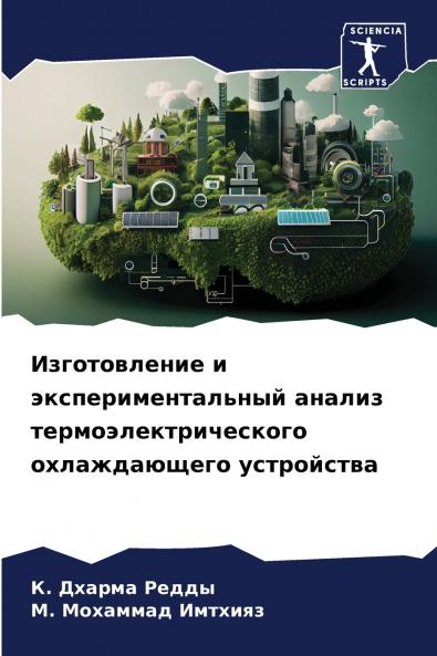 ???????????? ? ????????????????? ?????? ??????????????????? ???????????? ??????????