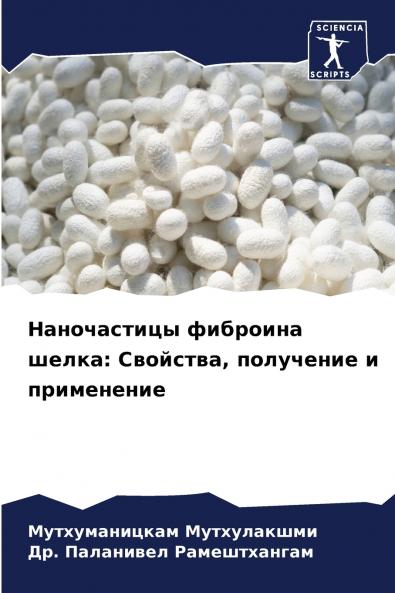 ??????????? ???????? ?????