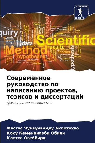 ??????????? ??????????? ?? ????????? ???????? ??????? ? ???????????