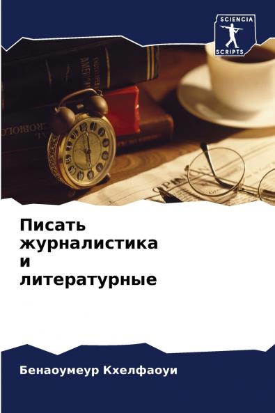 ?????? ???????????? ? ????????????