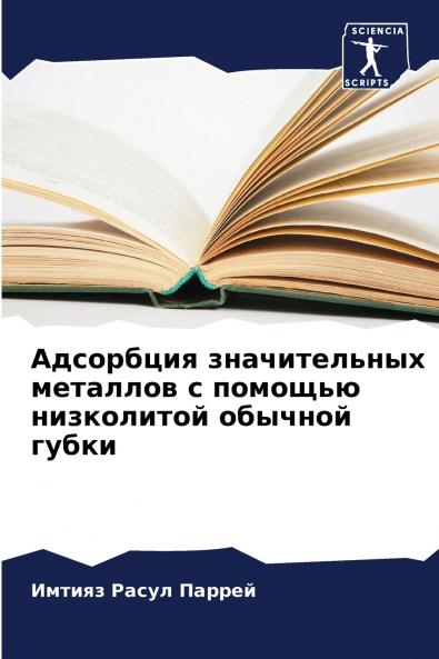 ????????? ???????????? ???????? ? ??????? ?????????? ??????? ?????