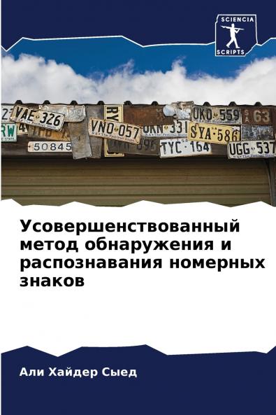 ??????????????????? ????? ??????????? ? ????????????? ???????? ??????