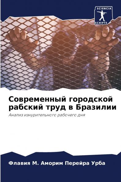 ??????????? ????????? ??????? ???? ? ????????