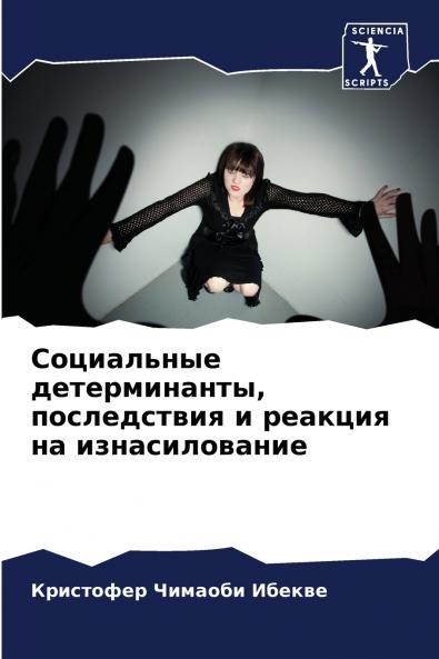 ?????????? ???????????? ??????????? ? ??????? ?? ?????????????