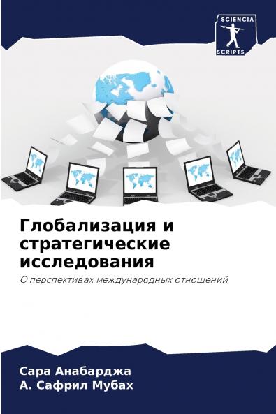 ???????????? ? ?????????????? ????????????