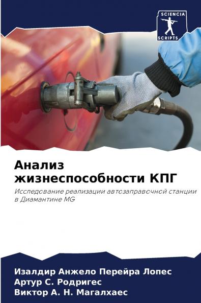 ?????? ???????????????? ???