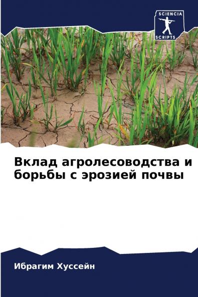 ????? ??????????????? ? ?????? ? ??????? ?????