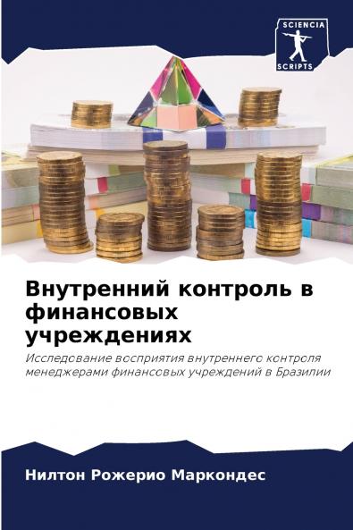 ?????????? ???????? ? ?????????? ???????????