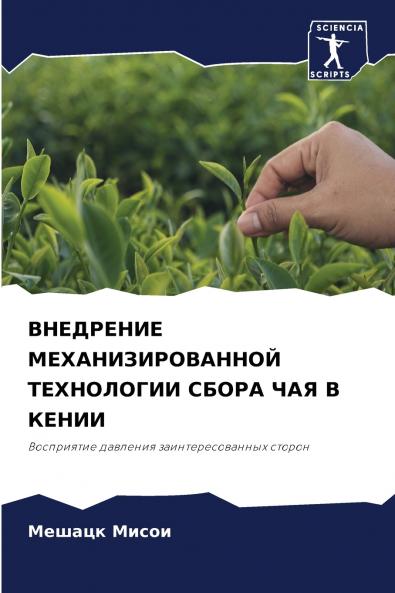 ????????? ???????????????? ?????????? ????? ??? ? ?????