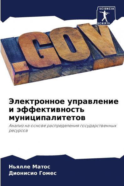 ??????????? ?????????? ? ????????????? ???????????????