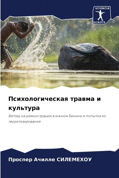 ??????????????? ?????? ? ????????