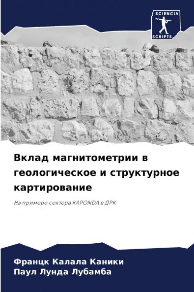 ????? ????????????? ? ????????????? ? ??????????? ????????????