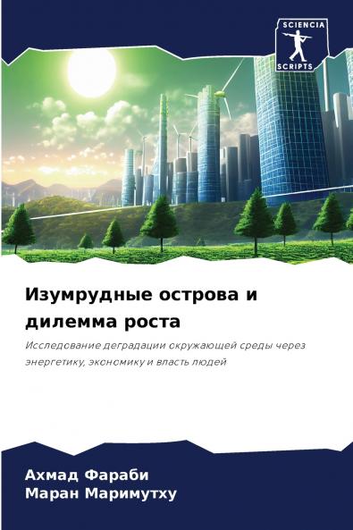 ?????????? ??????? ? ??????? ?????