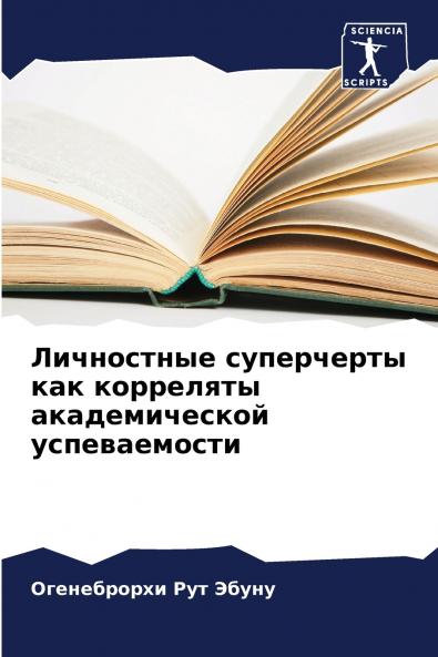 ?????????? ?????????? ??? ????????? ????????????? ????????????