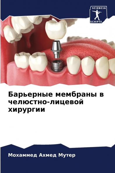 ????????? ???????? ? ????????-??????? ????????