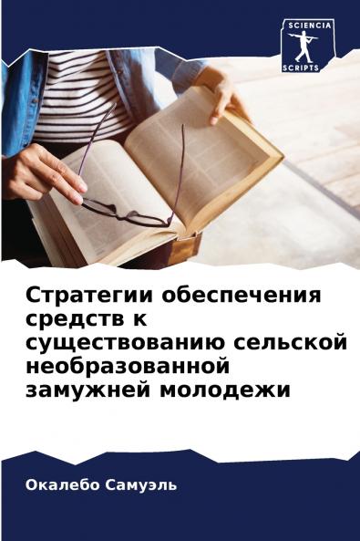 ????????? ??????????? ??????? ? ????????????? ???????? ?????????????? ???????? ????????