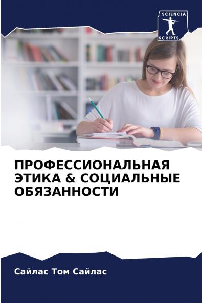 ???????????????? ????? & ?????????? ???????????