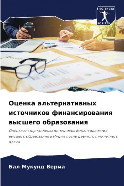 ?????? ?????????????? ?????????? ?????????????? ??????? ???????????