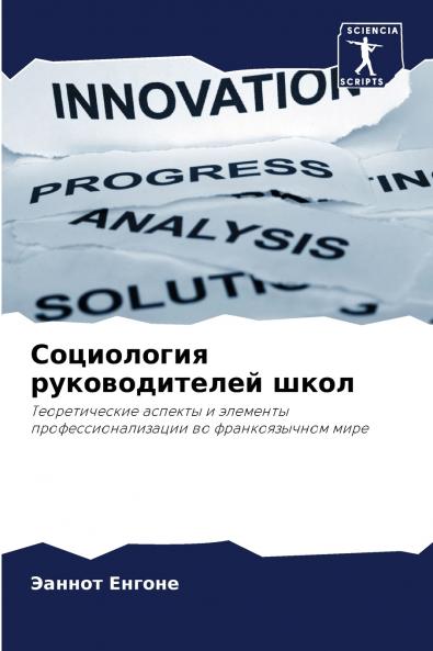 ?????????? ????????????? ????