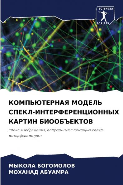 ???????????? ?????? ?????-????????????????? ?????? ???????????