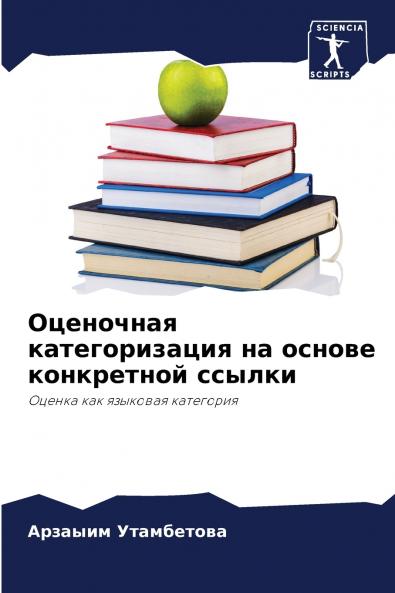 ????????? ????????????? ?? ?????? ?????????? ??????