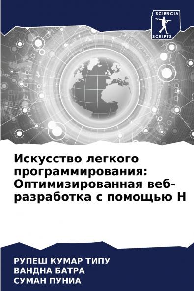 ????????? ??????? ????????????????