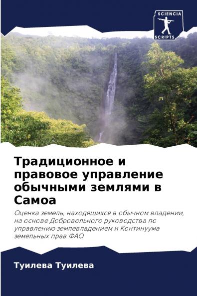 ???????????? ? ???????? ?????????? ???????? ??????? ? ?????