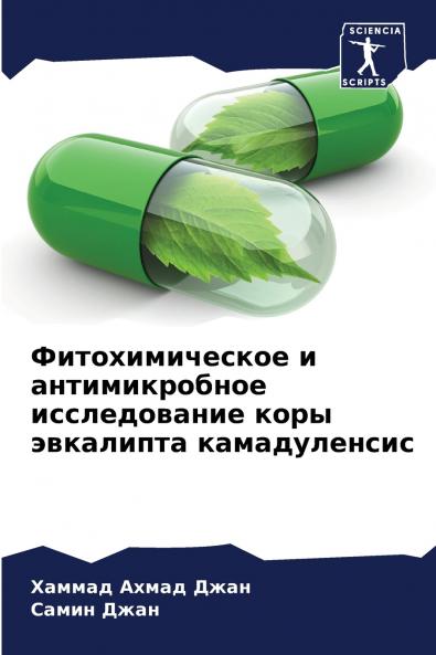 ?????????????? ? ????????????? ???????????? ???? ????????? ????????????