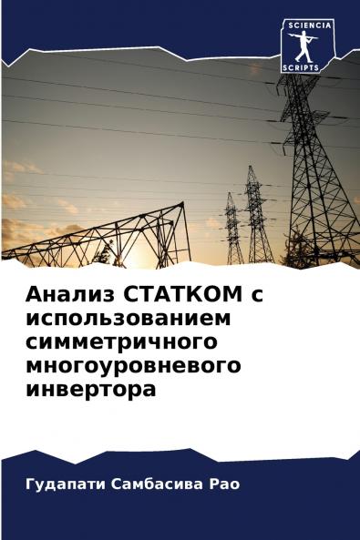 ?????? ??????? ? ?????????????? ????????????? ??????????????? ?????????