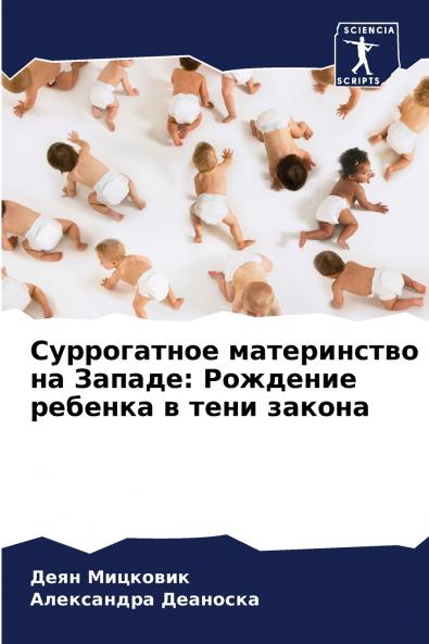 ??????????? ??????????? ?? ??????